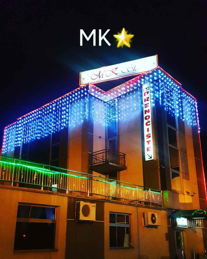 Guest House Mk Star Белград Екстериор снимка